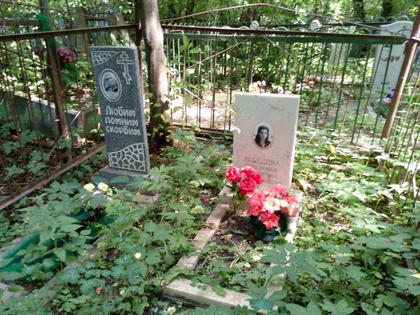 Довгучец Александр Павлович