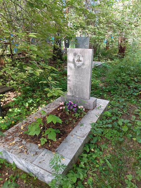Левин Андрей Яковлевич