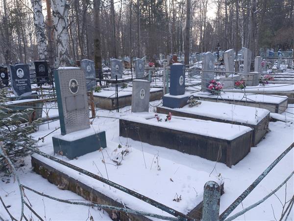 Гекк Татьяна Владимировна
