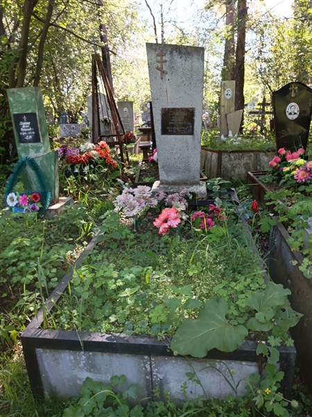 Панов Александр Андреевич