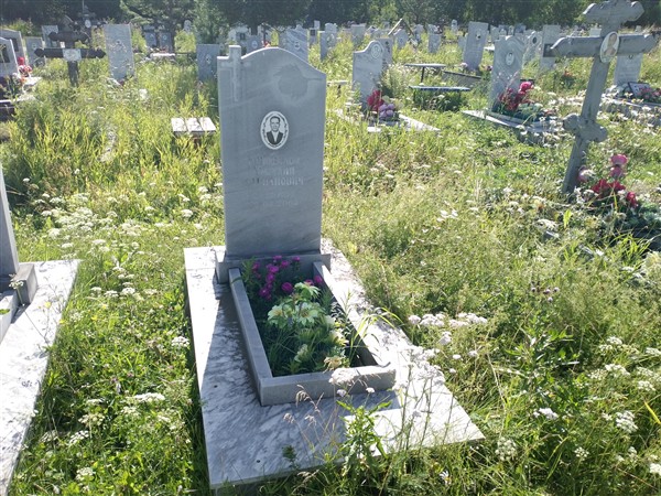 Коновалов Аркадий Степанович