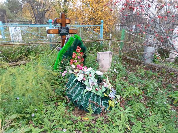 Аношко Иван Ефимович