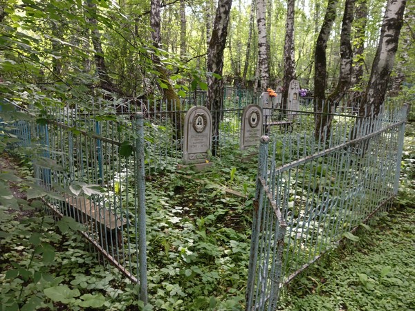 Сидорович Бернад Адамович