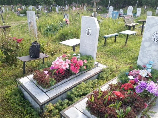 Панбшина Лидия Григорьевна