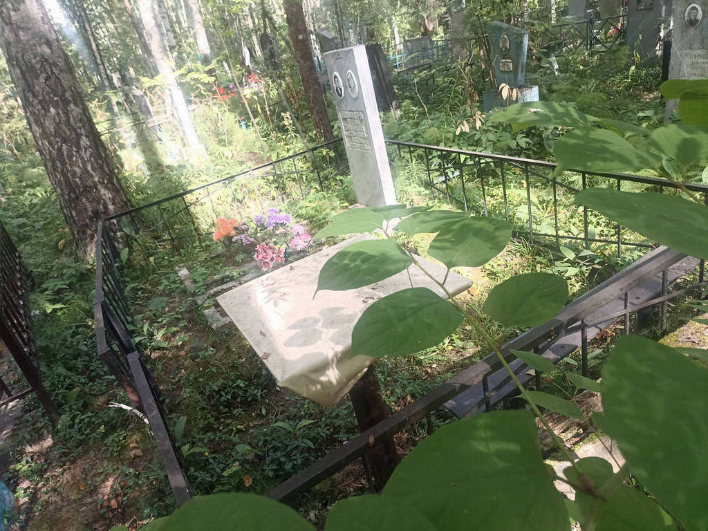 Бондарь Лукерья Григорьевна