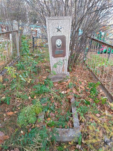Дорожкина Анна Петровна