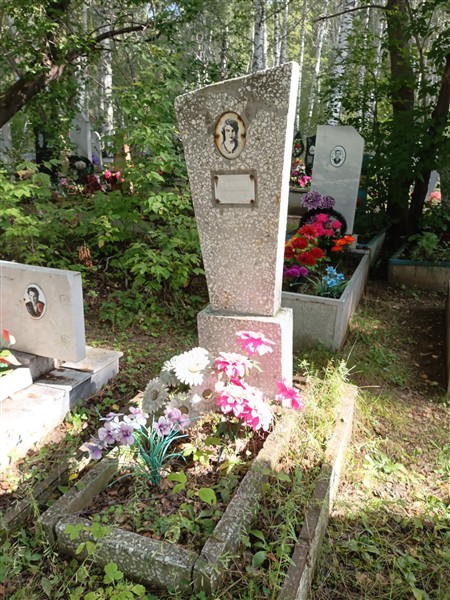 Седова Екатерина Логиновна