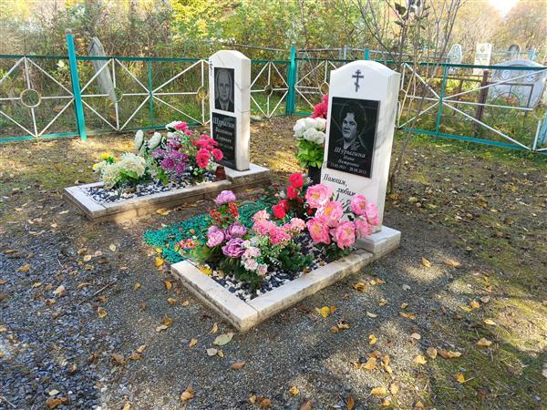 Шурыгин Валентин Егорович
