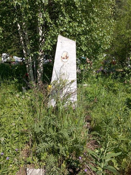 Винокуров Николай Алексеевич