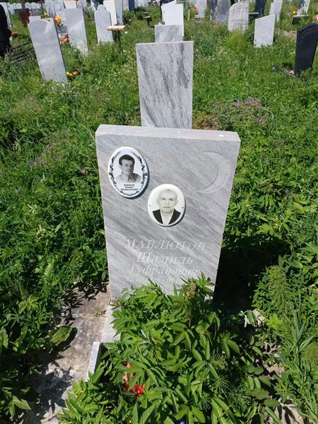 Мавлютов Шамиль Гуфранович