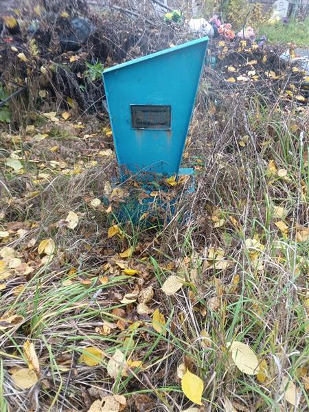 Кудрявцев Владимир Егорович