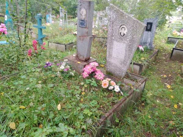 Ионина Евгения Степановна