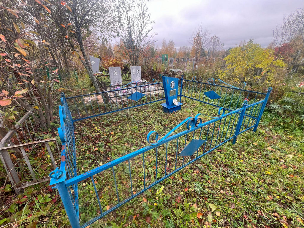 Огородников Борис Георгиевич