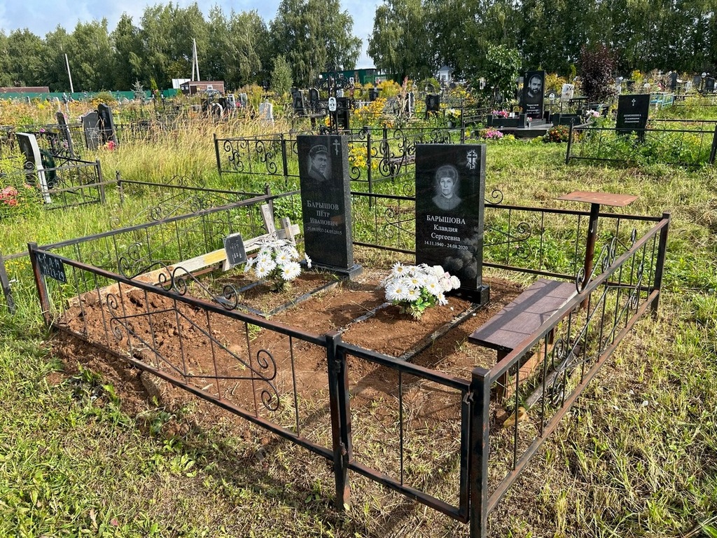 Барышова Клавдия Сергеевна
