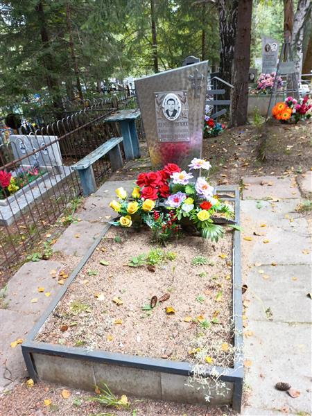 Демьяновских Дарья Афанасьевна