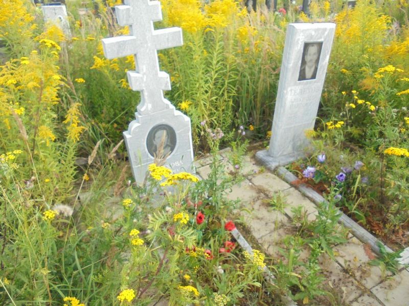 Телехова Антонина Александровна