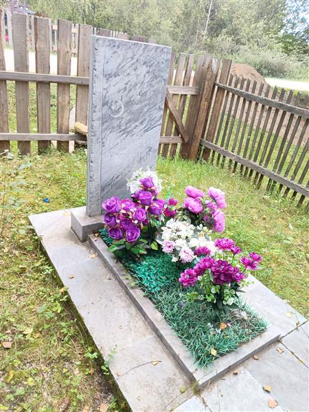 Юнусов Рухулла