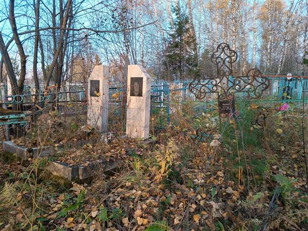 Карлова Анастасия Николаевна