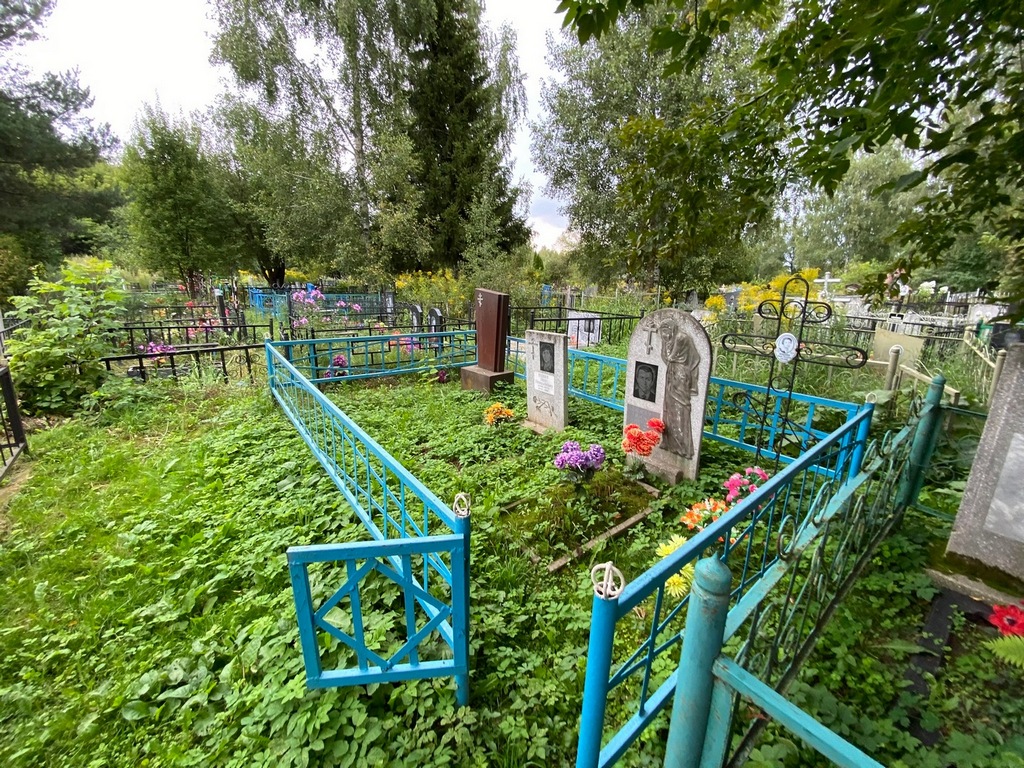 Князева Мария Петровна