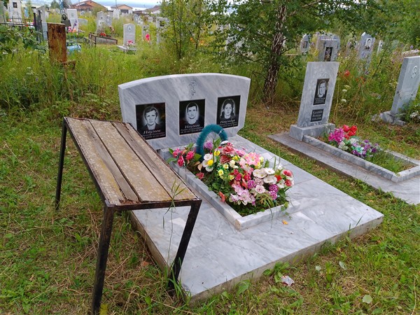 Наумов Александр Евгеньевич
