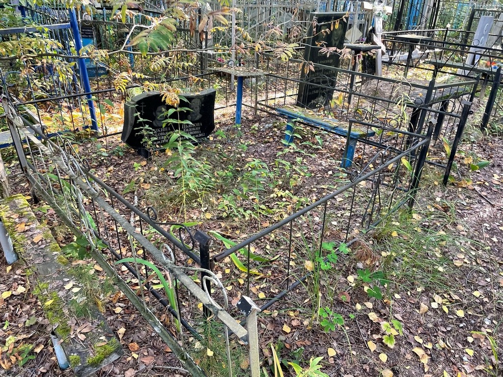 Пьянова Евдокия Ивановна