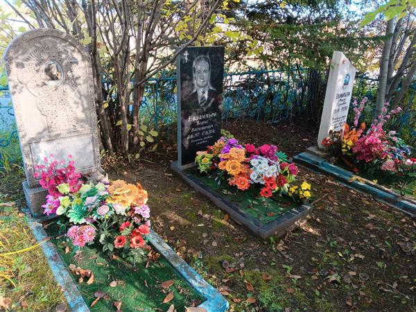 Евлампиева Александра Александровна