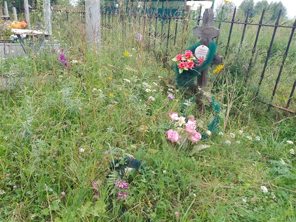 Ушенина Анна Ивановна