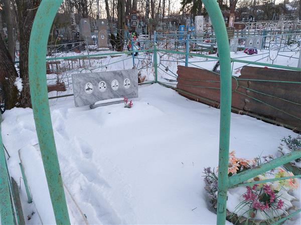 Каржавина Виктория Николаевна