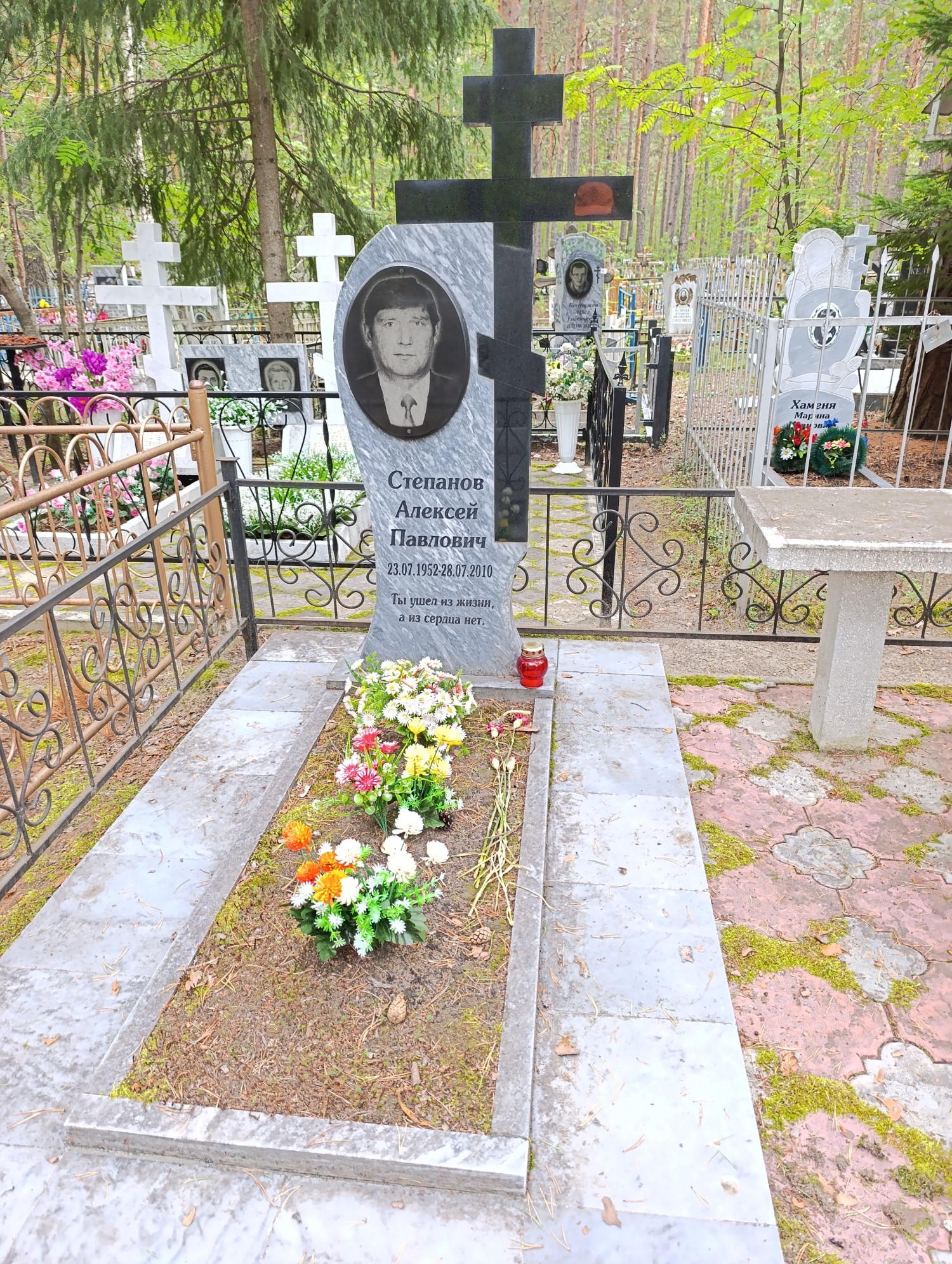 Степанов Алексей Павлович