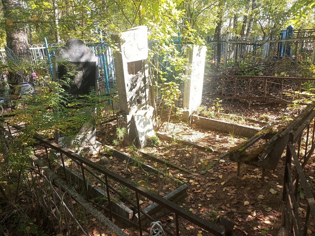 Казанина Капитолина Степановна
