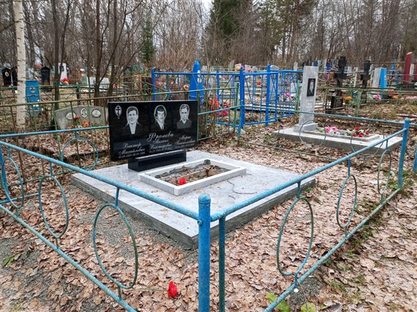 Фролова Мария Пантелеевна