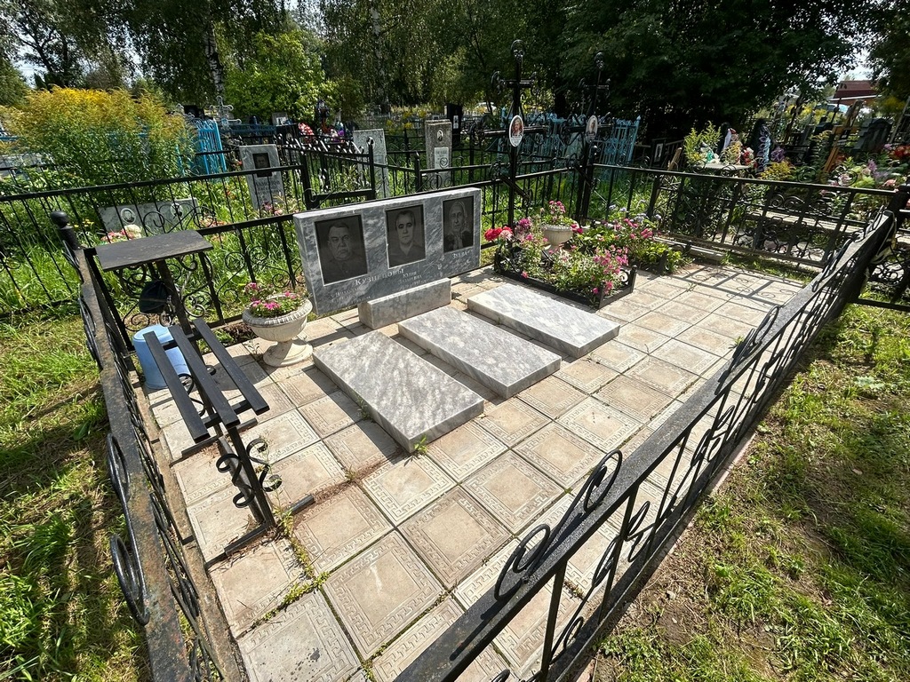 Зуева Анна Ивановна