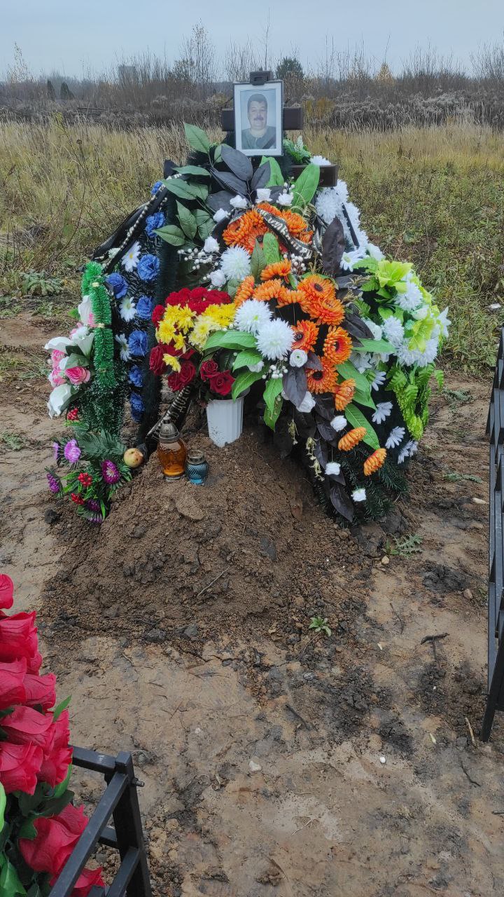 Зазнобин