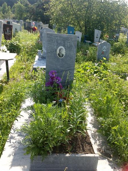Ярославцев Александр Николаевич