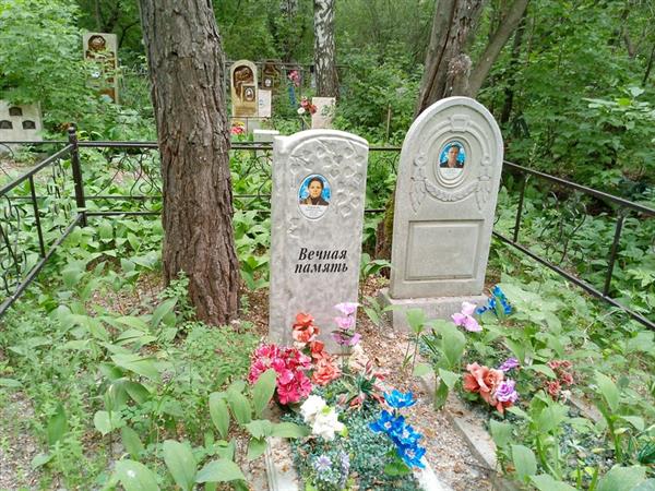 Гиряева Евгения Ильинична