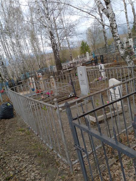Мозговая Александра Евдокимовна