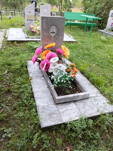 Бормотова Лукерья Давыдовна