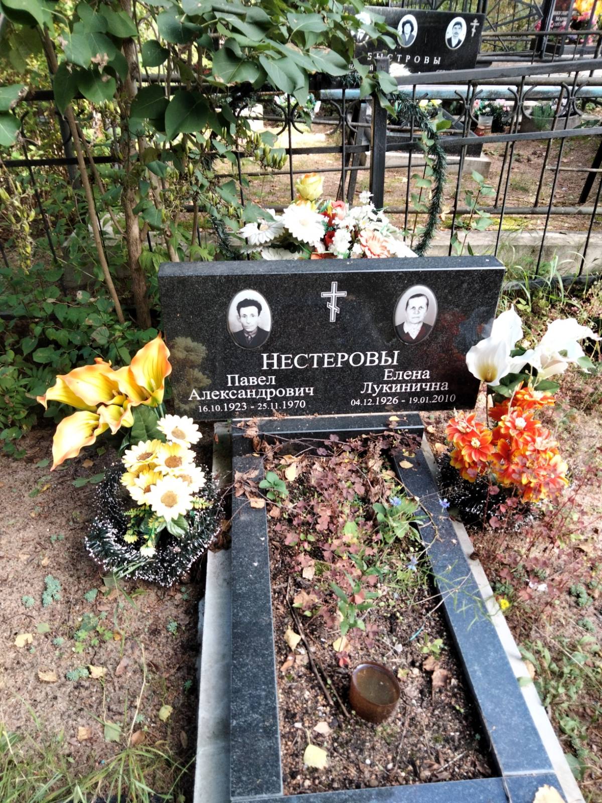Нестеров Павел Александрович
