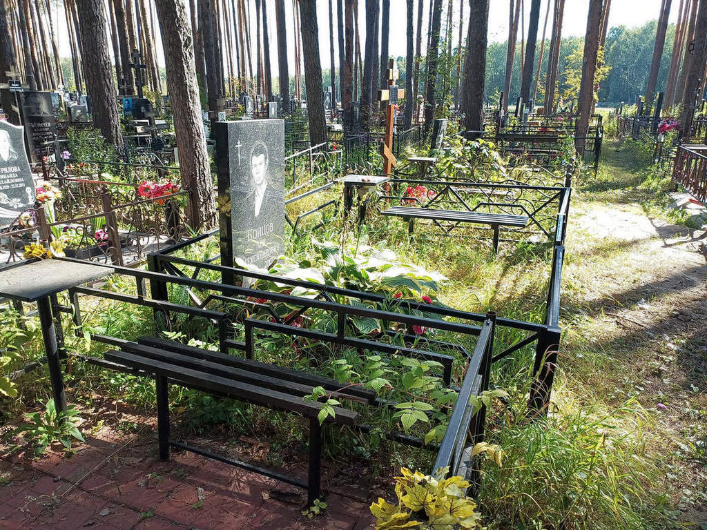 Бойцов Лев Александрович