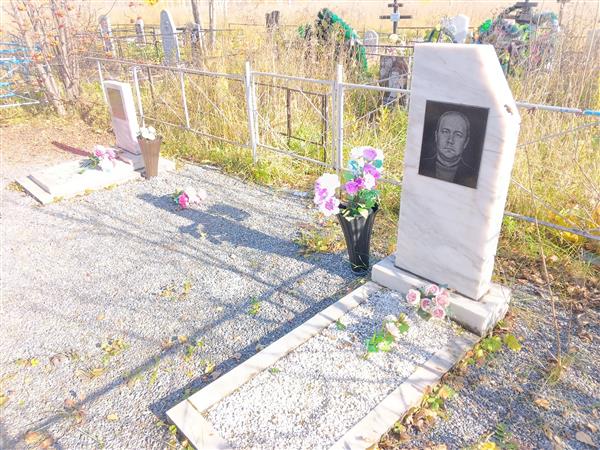 Грахольский Виктор Иванович