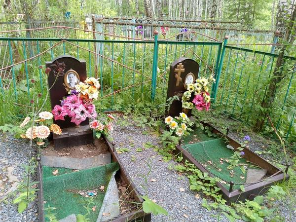 Грядова Ефрасинья Нестеровна