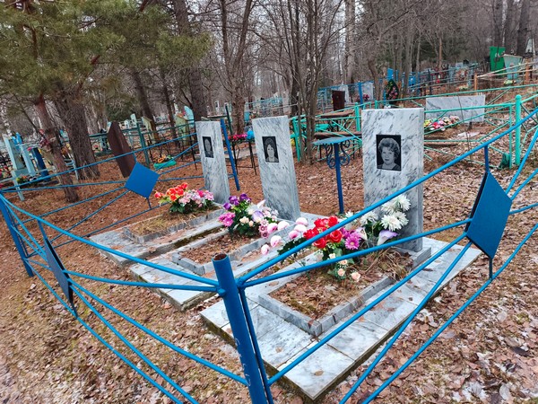 Оглоблина Клавдия Александровна