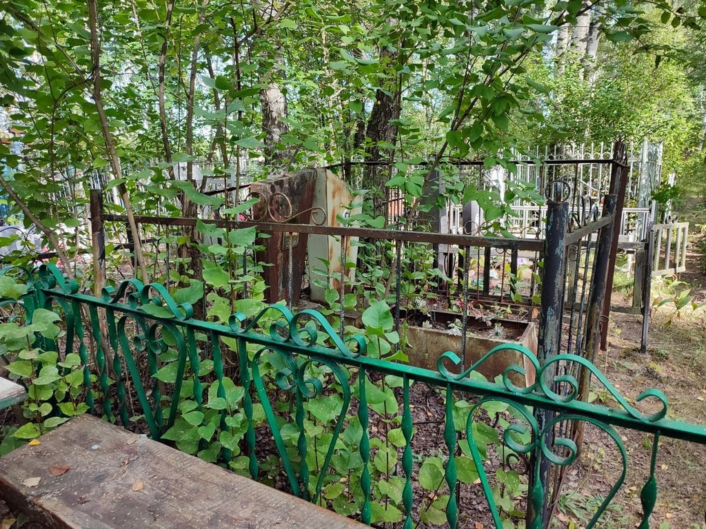 Чесноков Валентин Петрович