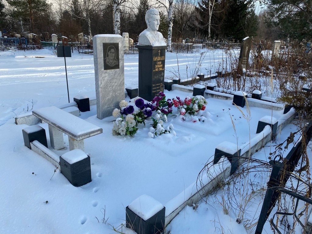 Синдякова Клавдия Петровна