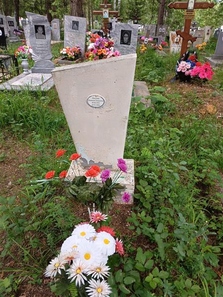 Пименова Татьяна Алексеевна