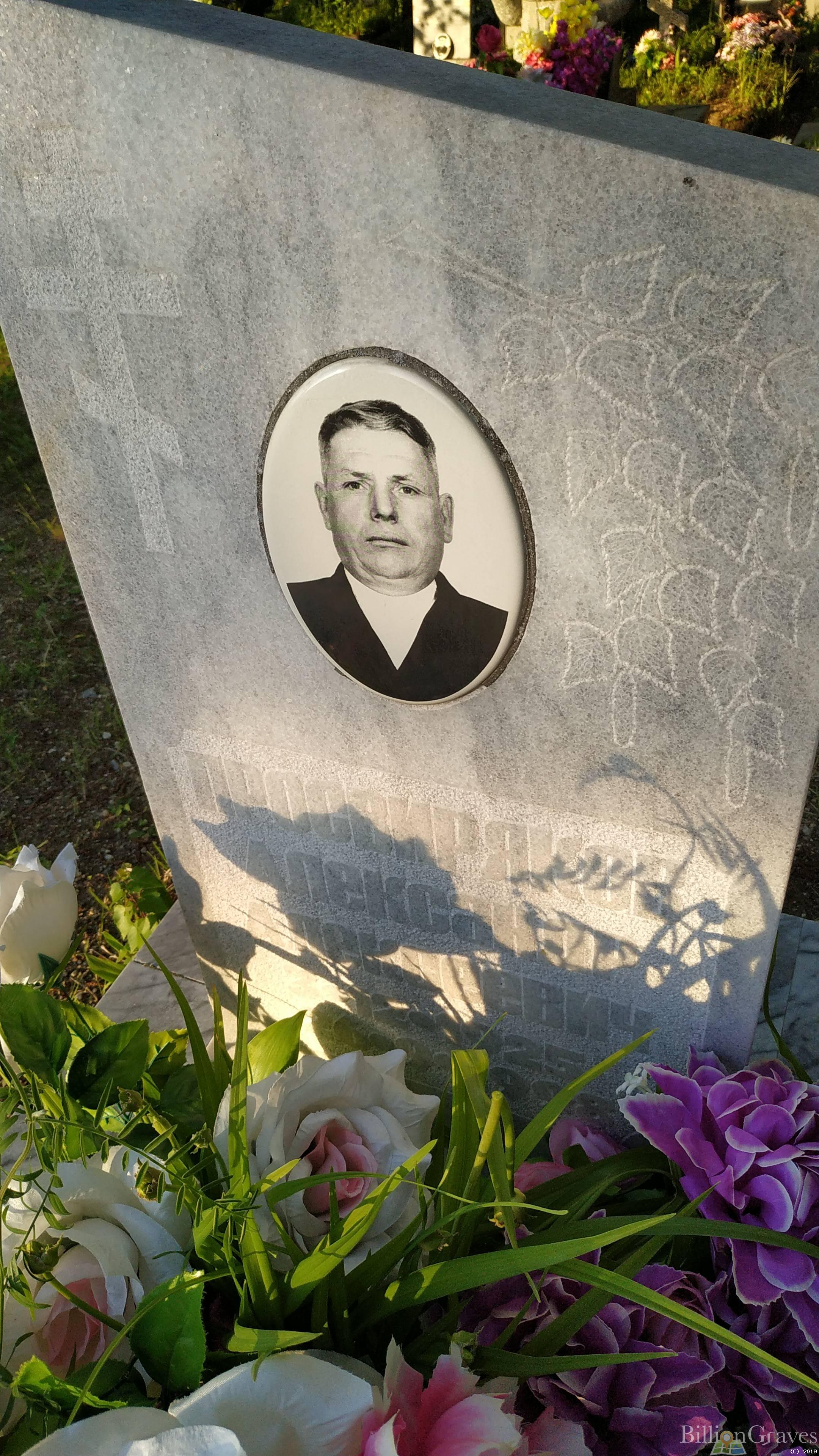 Просвиряков Александр Алексеевич