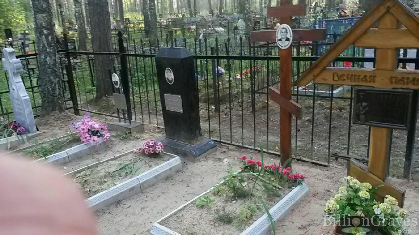 Бобков Владимир Васильевич