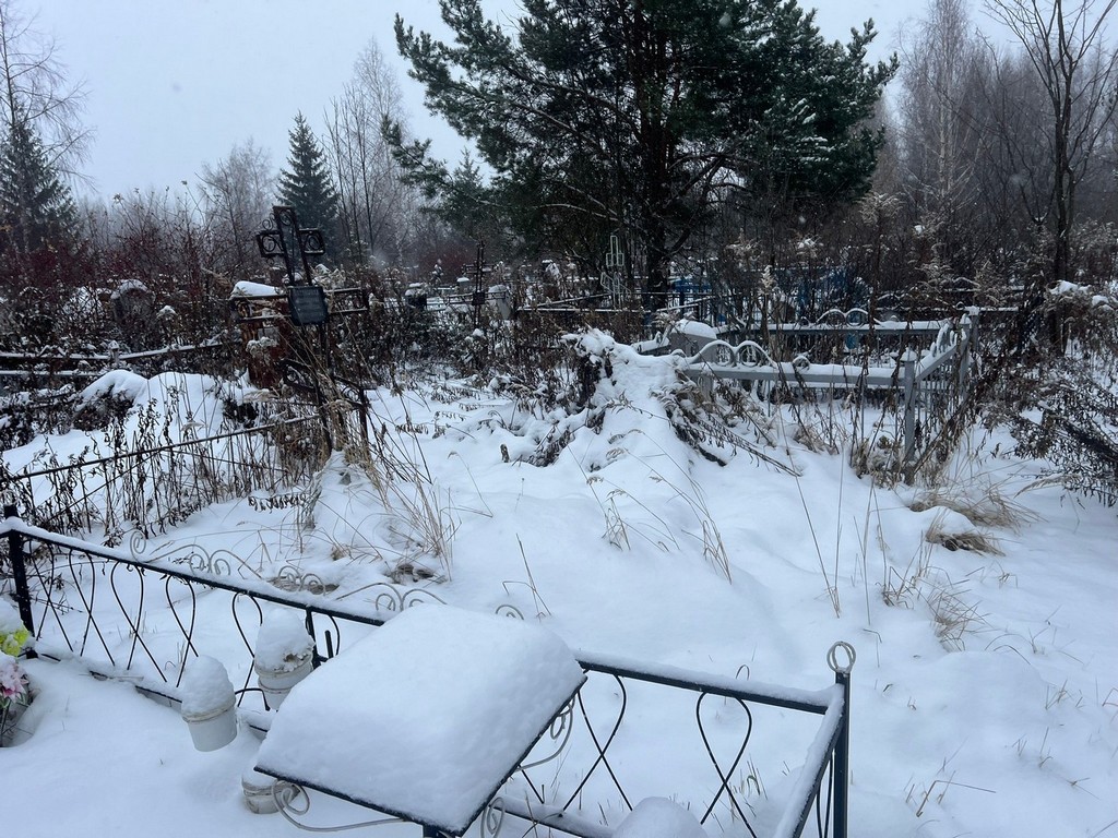 Костыгина Апполинария Дмитриевна