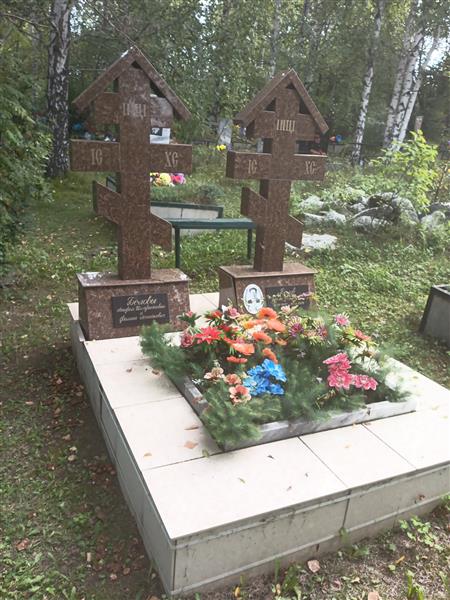 Белов Денис Филиппович