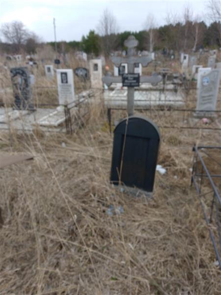 Рудницкий Олег Иванович